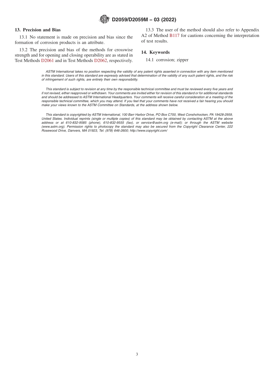 ASTM_D_2059_-_D_2059M_-_03_2022.pdf_第3页