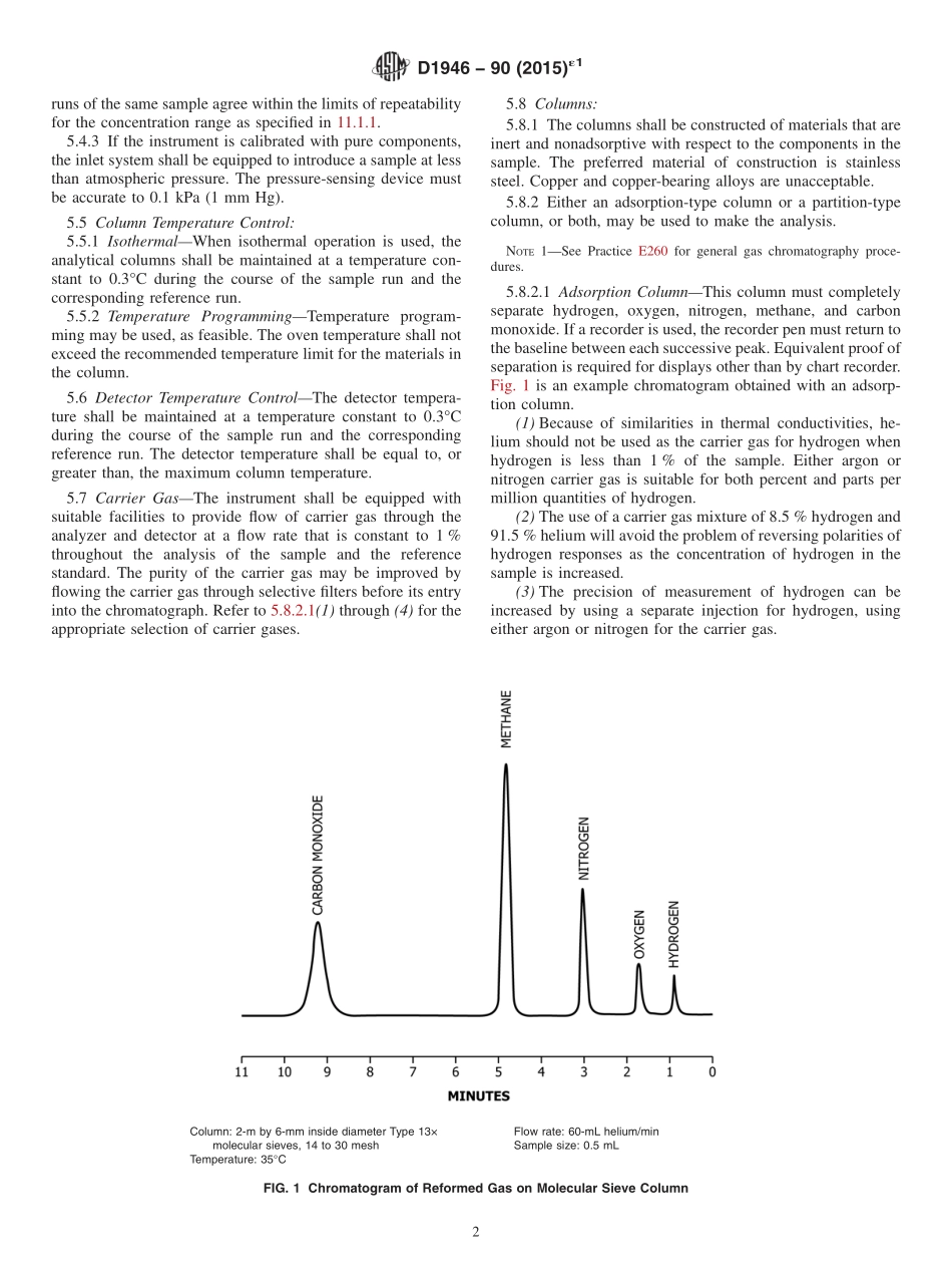 ASTM_D_1946_-_90_2015e1.pdf_第2页