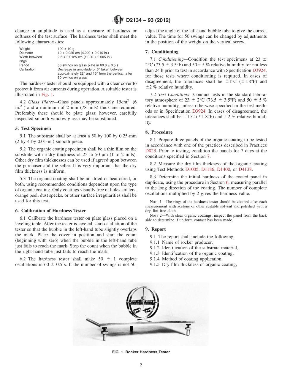 ASTM_D_2134_-_93_2012.pdf_第2页