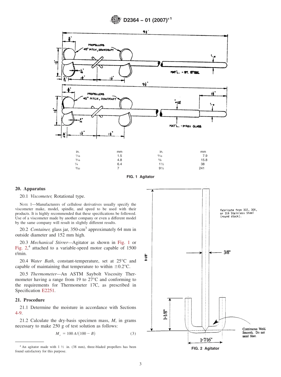 ASTM_D_2364_-_01_2007e1.pdf_第3页