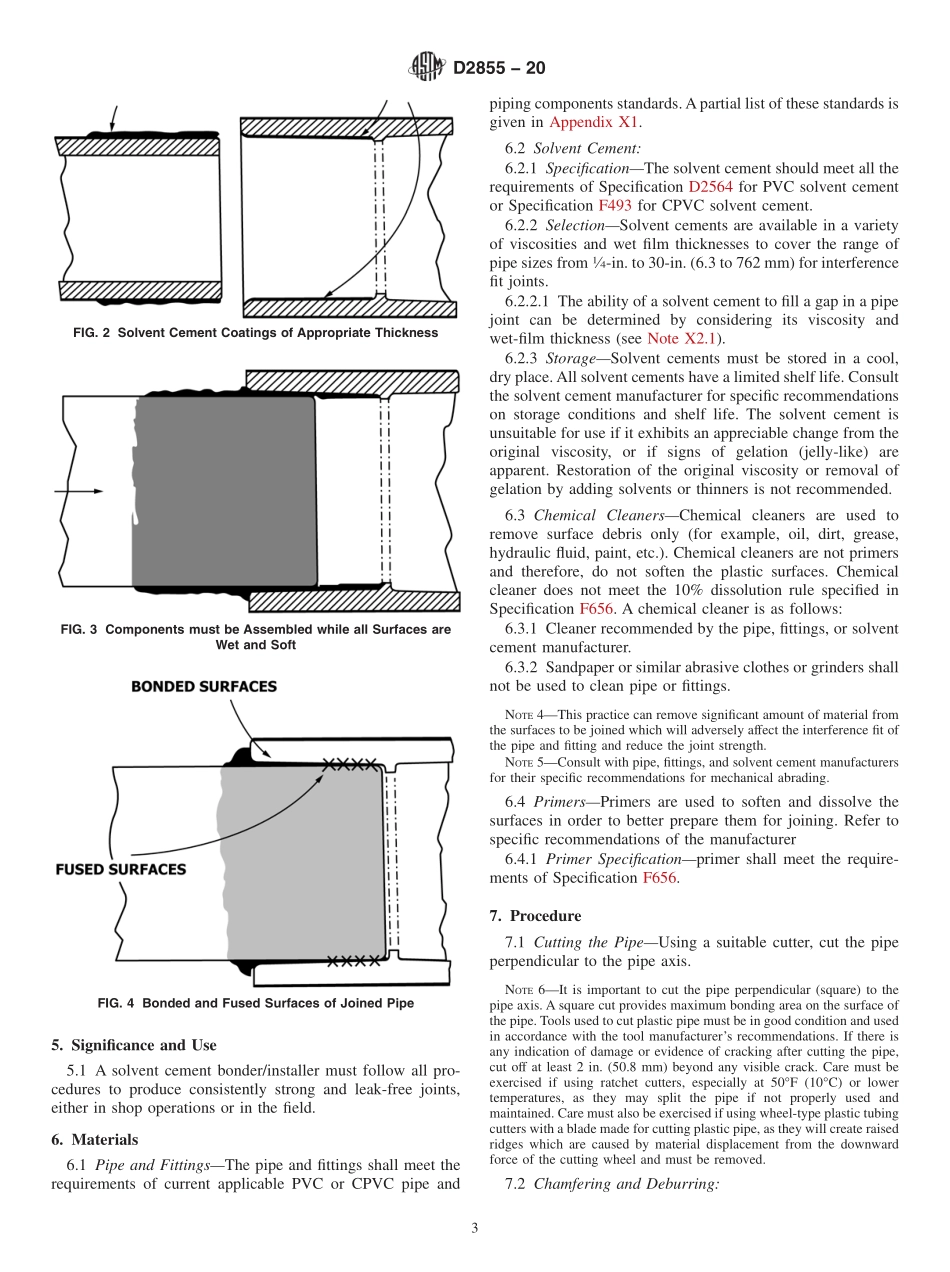 ASTM_D_2855_-_20.pdf_第3页