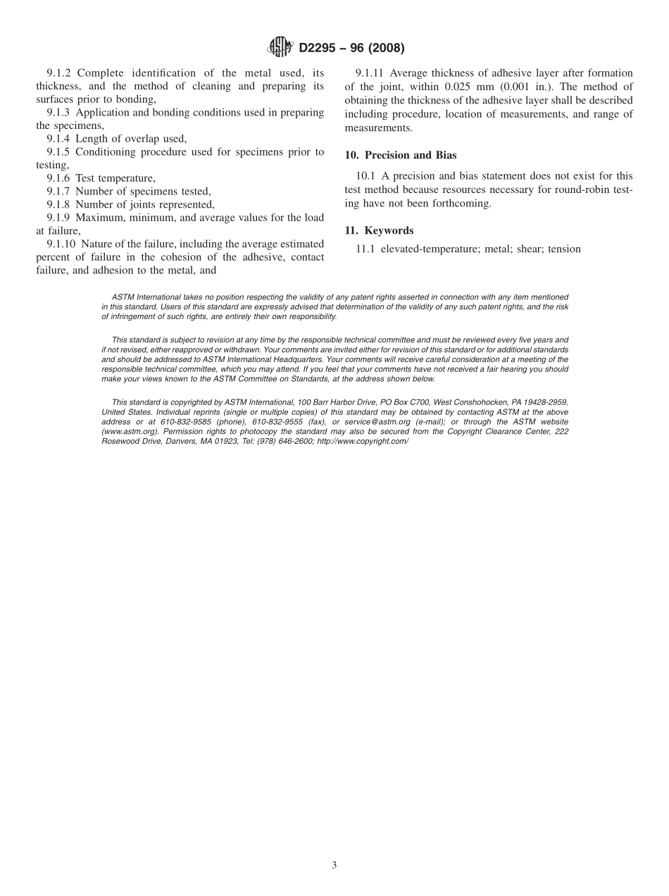ASTM_D_2295_-_96_2008.pdf_第3页