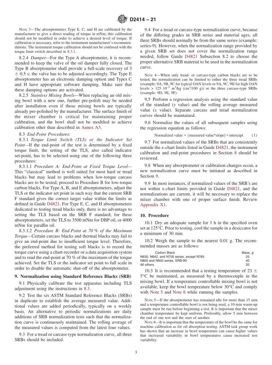 ASTM_D_2414_-_21.pdf_第3页