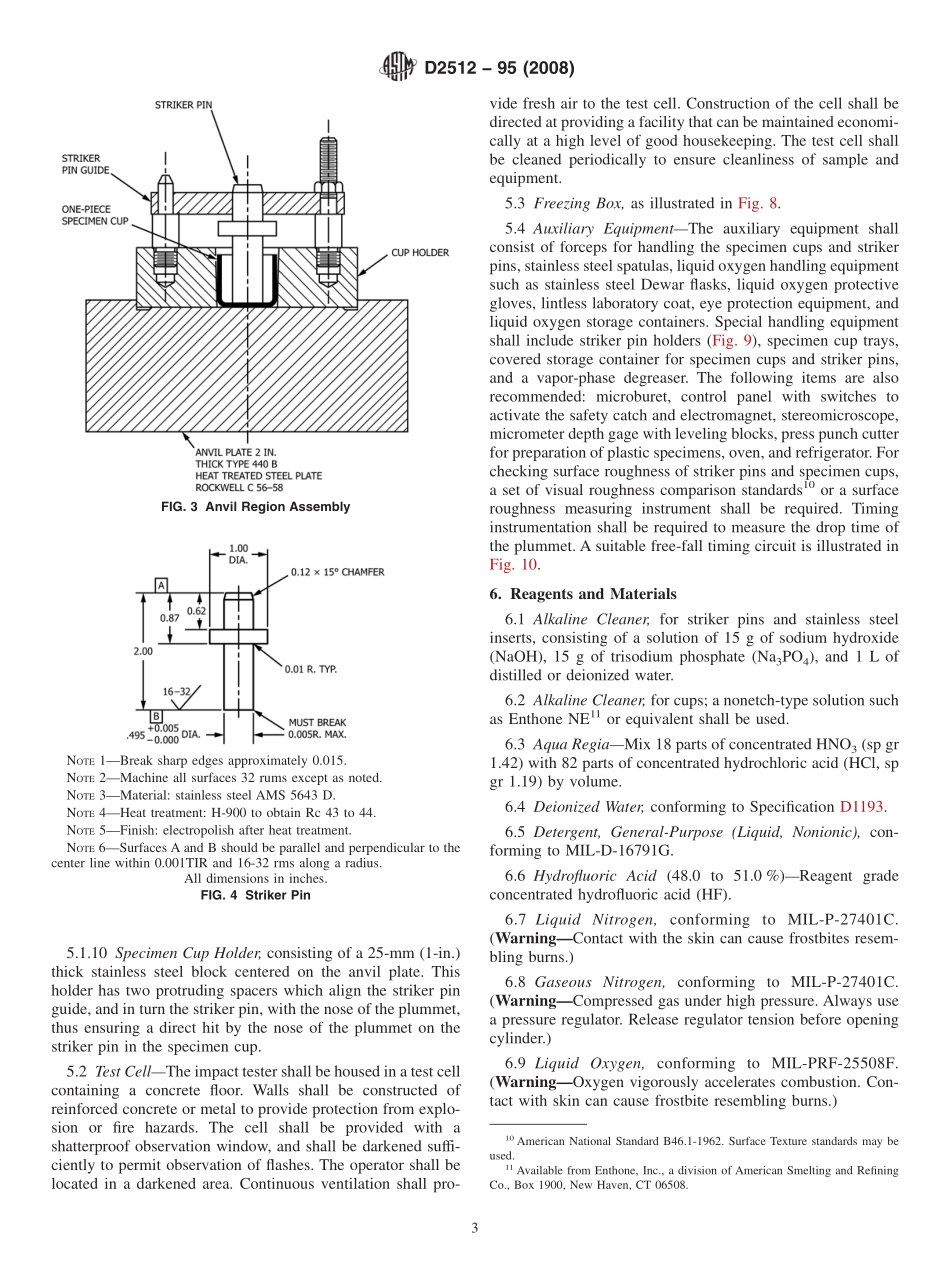 ASTM_D_2512_-_95_2008.pdf_第3页