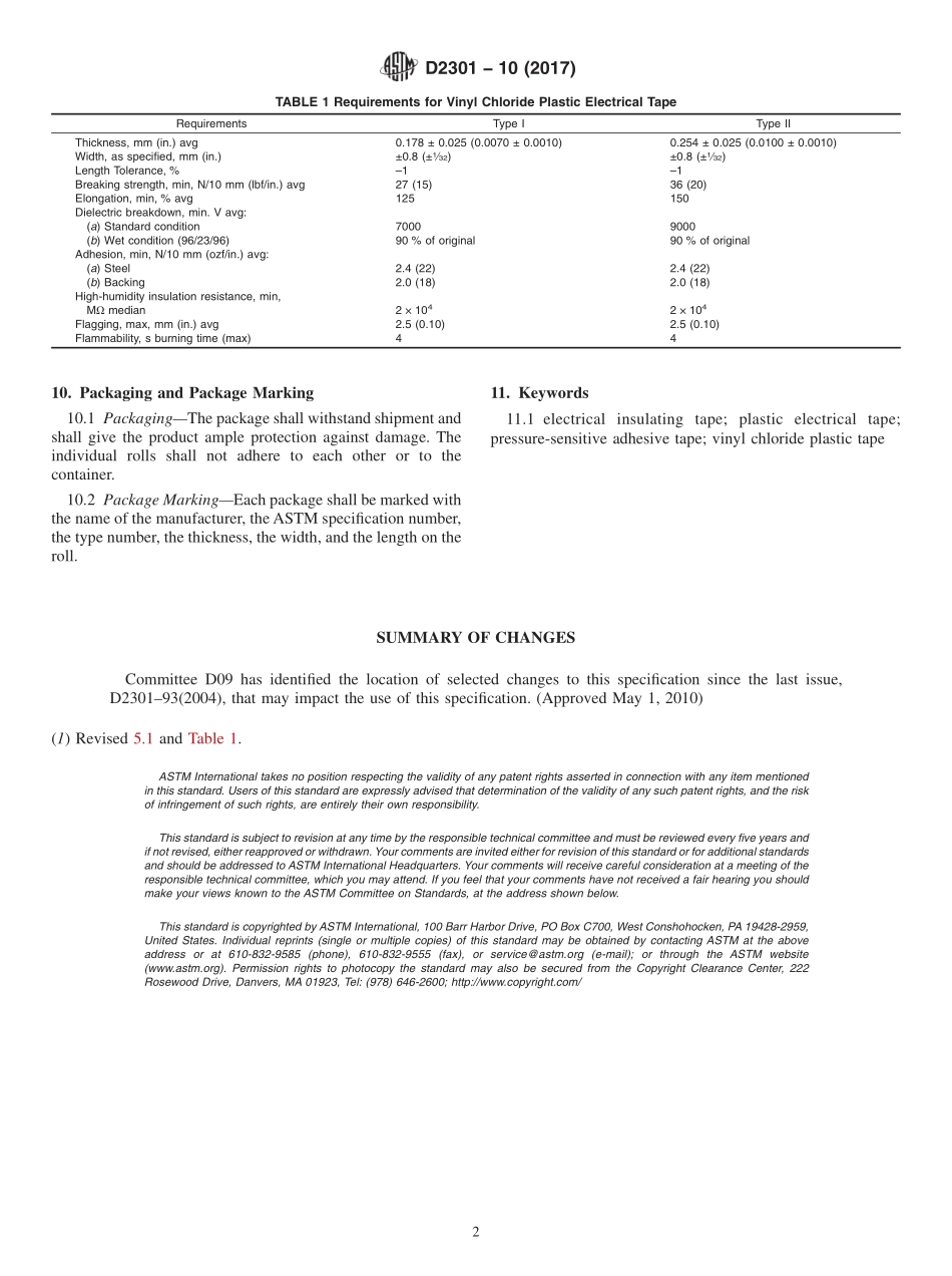 ASTM_D_2301_-_10_2017.pdf_第2页