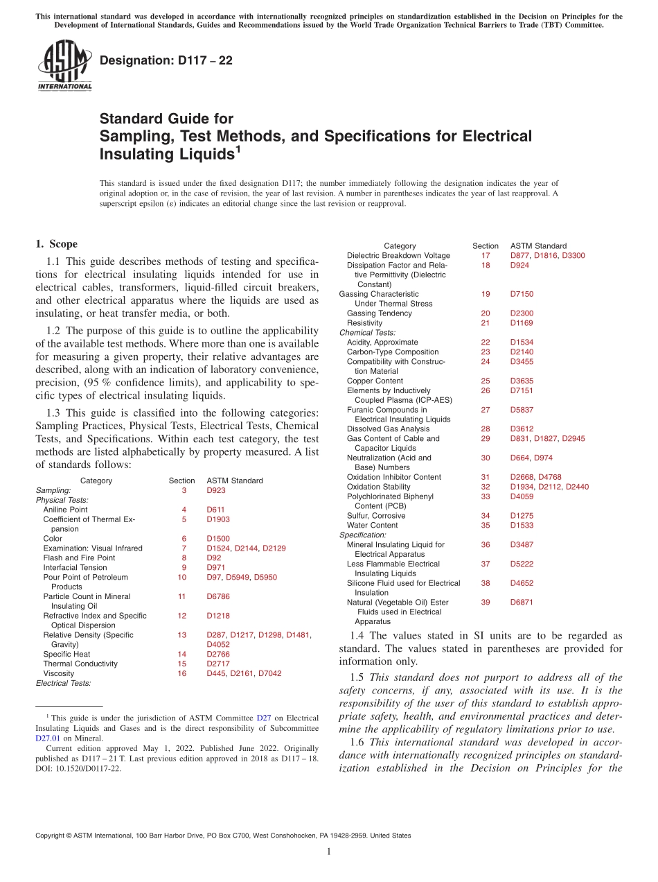 ASTM_D_117_-_22.pdf_第1页
