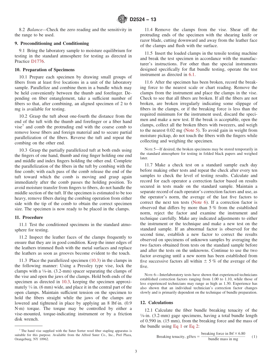 ASTM_D_2524_-_13.pdf_第3页