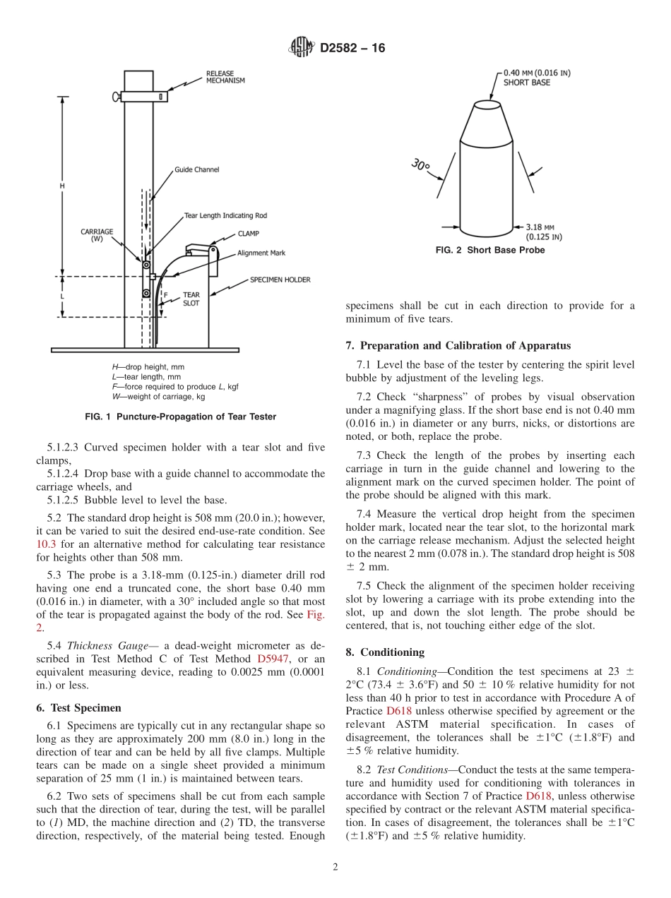 ASTM_D_2582_-_16.pdf_第2页