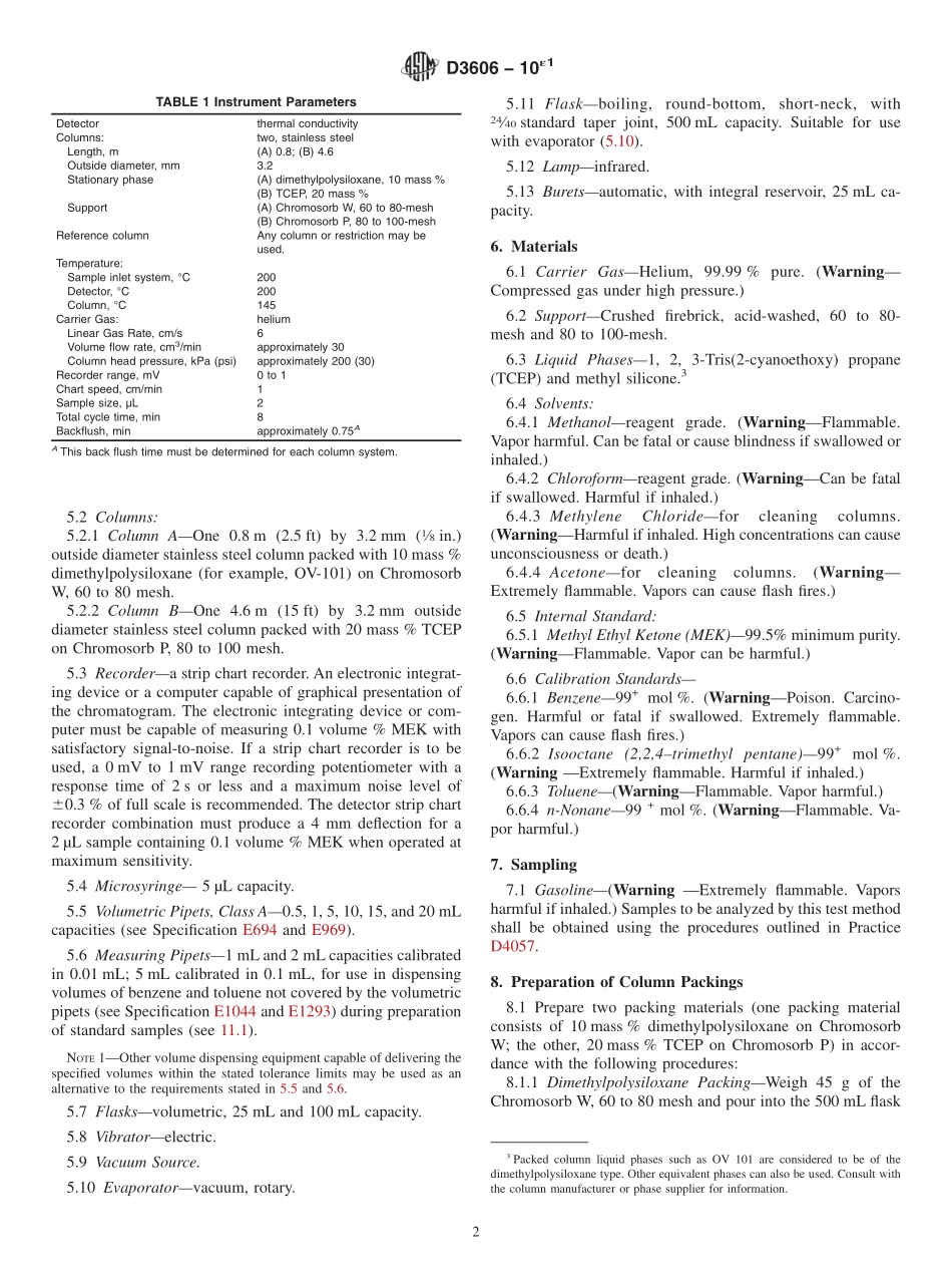 ASTM_D_3606_-_10e1.pdf_第2页