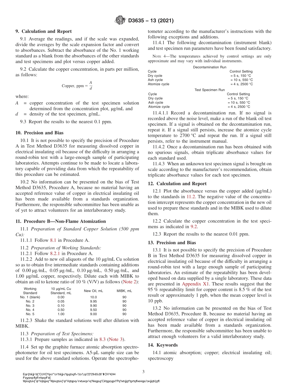 ASTM_D_3635_-_13_2021.pdf_第3页