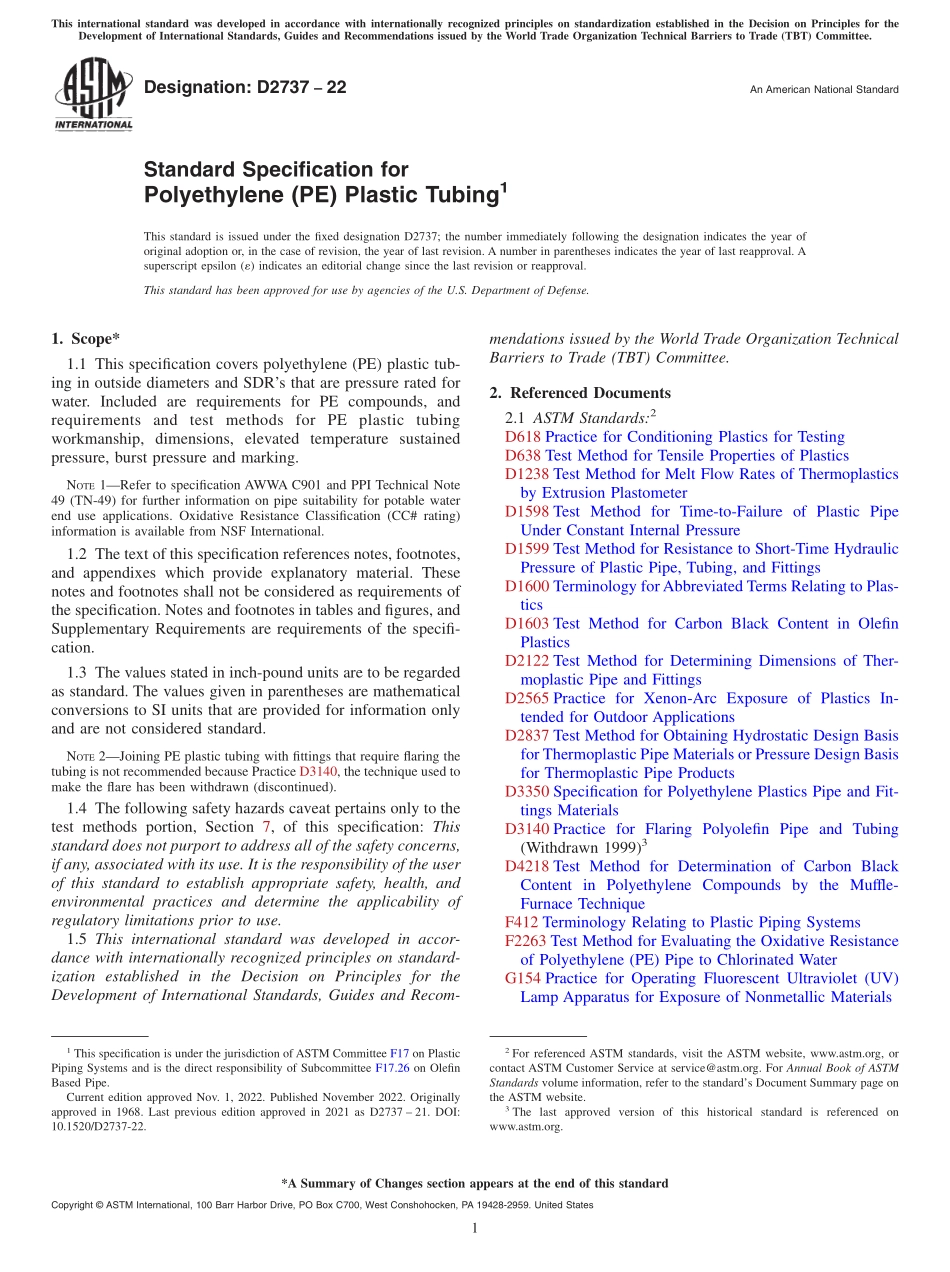 ASTM_D_2737_-_22.pdf_第1页