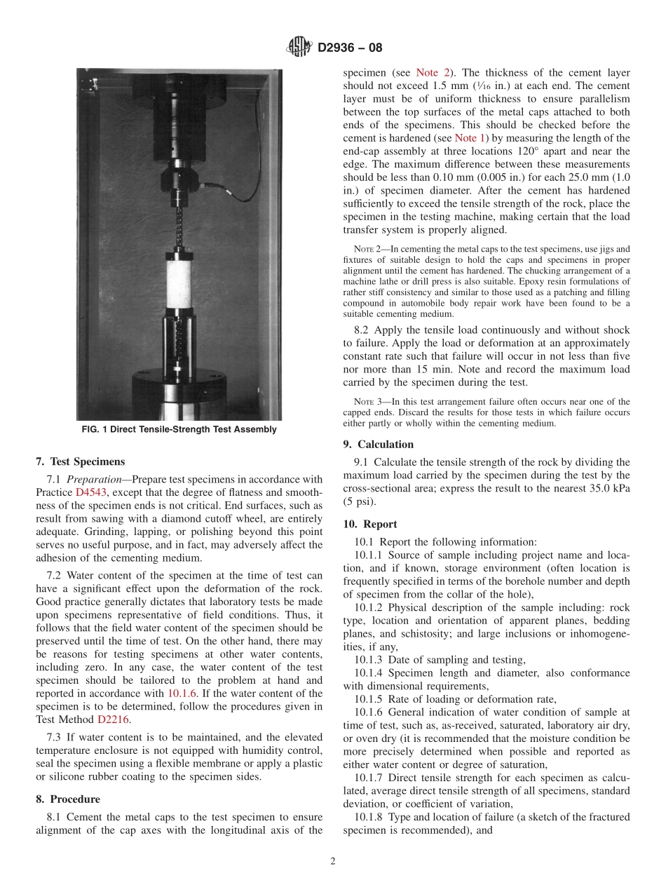 ASTM_D_2936_-_08.pdf_第2页