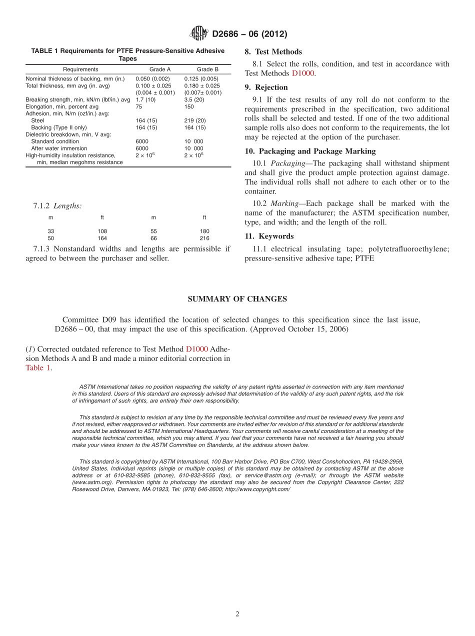 ASTM_D_2686_-_06_2012.pdf_第2页