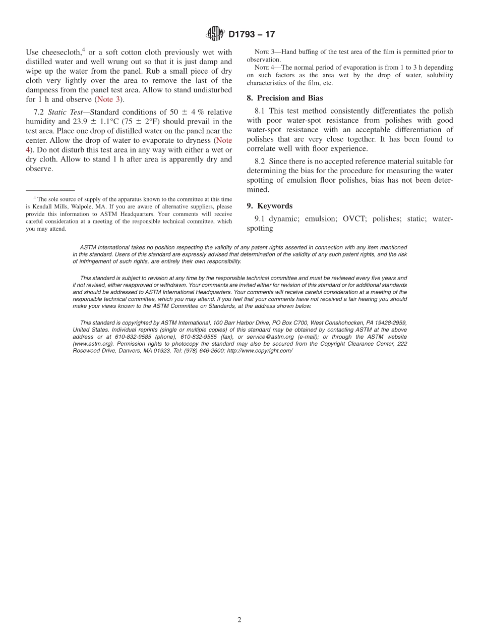 ASTM_D_1793_-_17.pdf_第2页