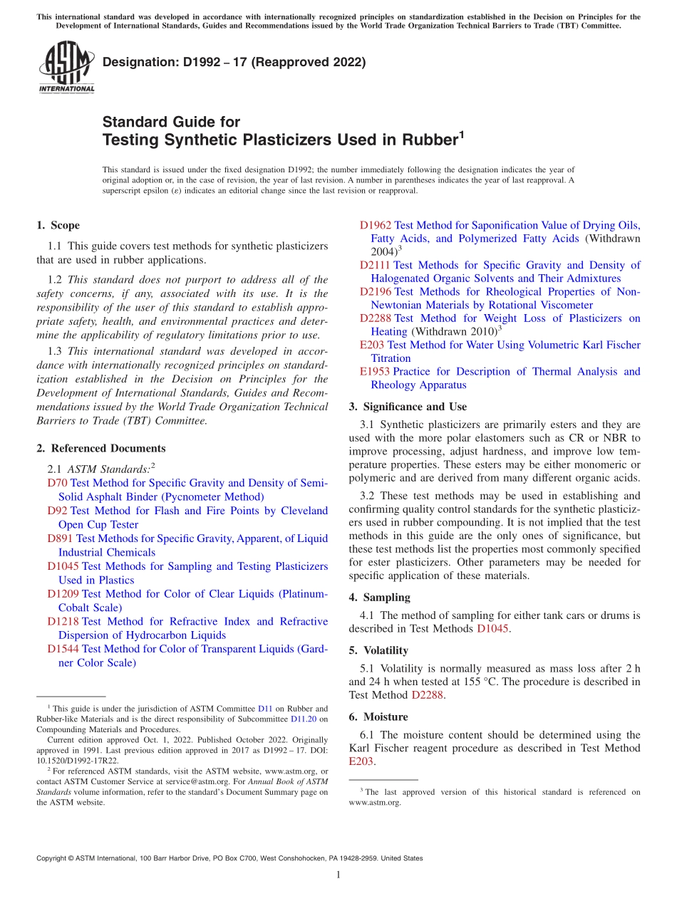 ASTM_D_1992_-_17_2022.pdf_第1页