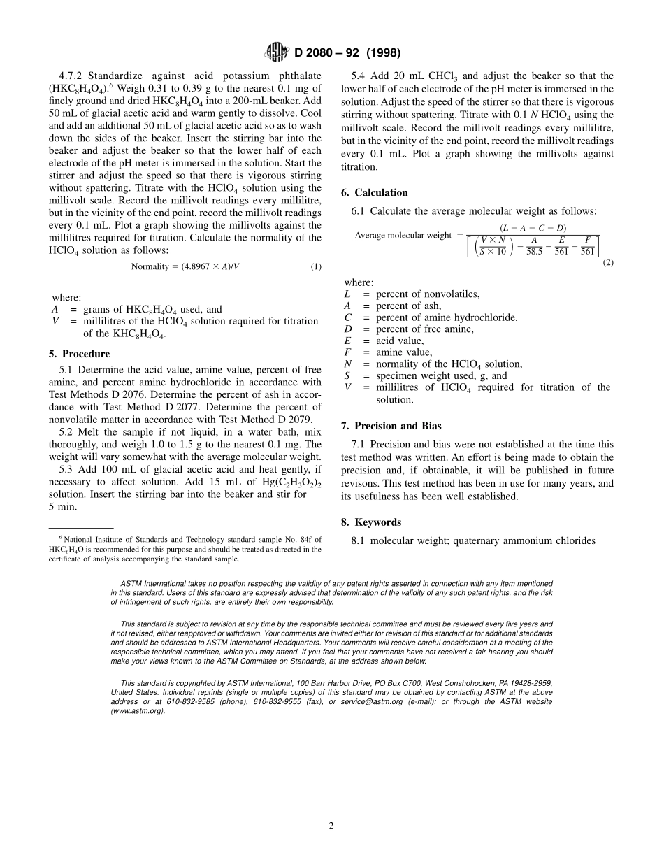 ASTM_D_2080_-_92_1998.pdf_第2页