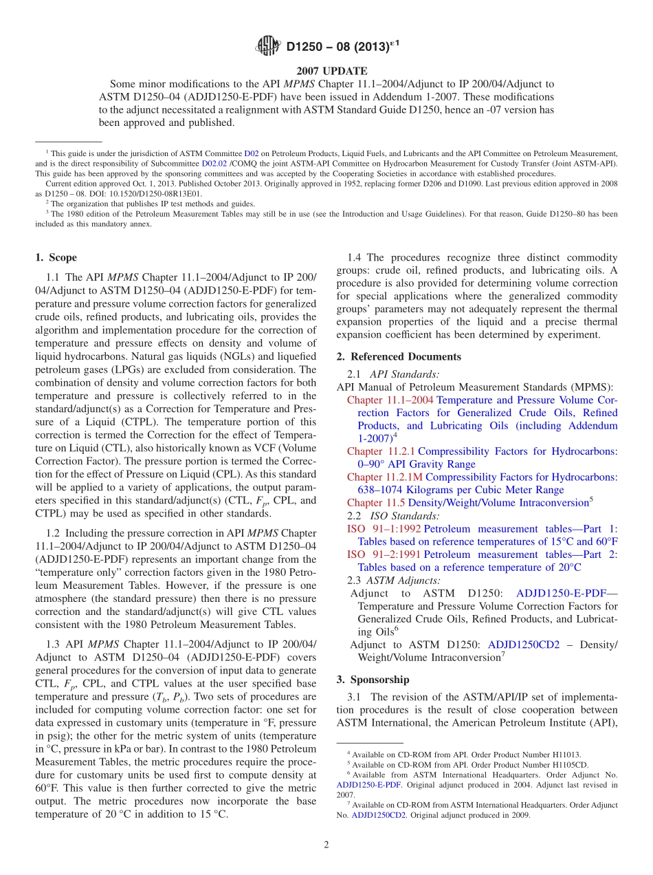 ASTM_D_1250_-_08_2013e1.pdf_第2页