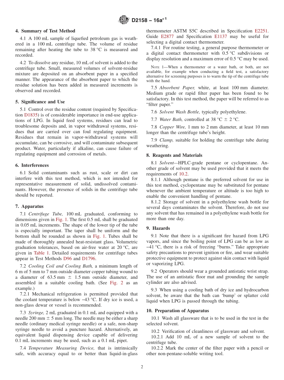 ASTM_D_2158_-_16ae1.pdf_第2页