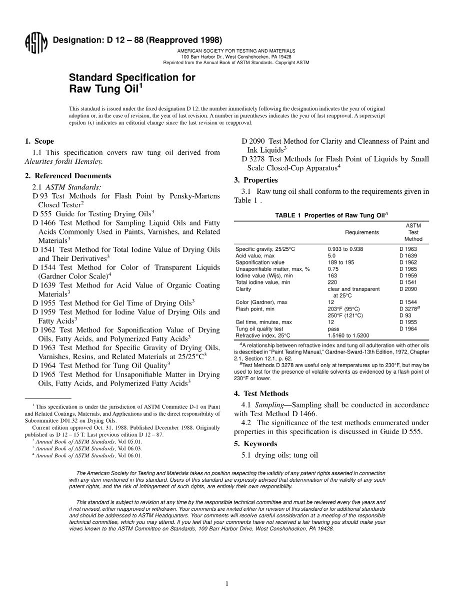 ASTM_D_12_-_88_1998.pdf_第1页