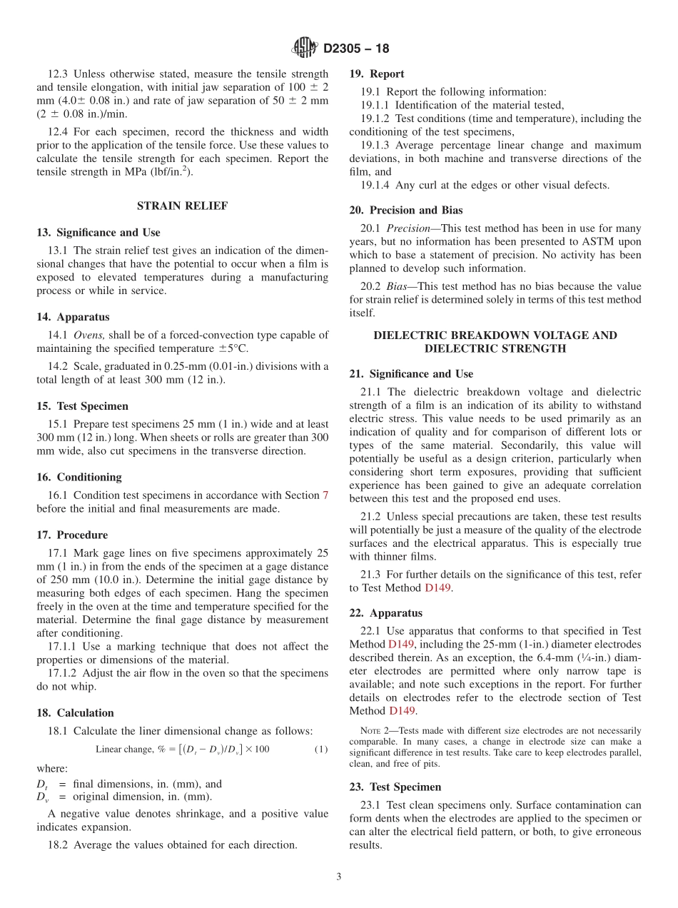 ASTM_D_2305_-_18.pdf_第3页
