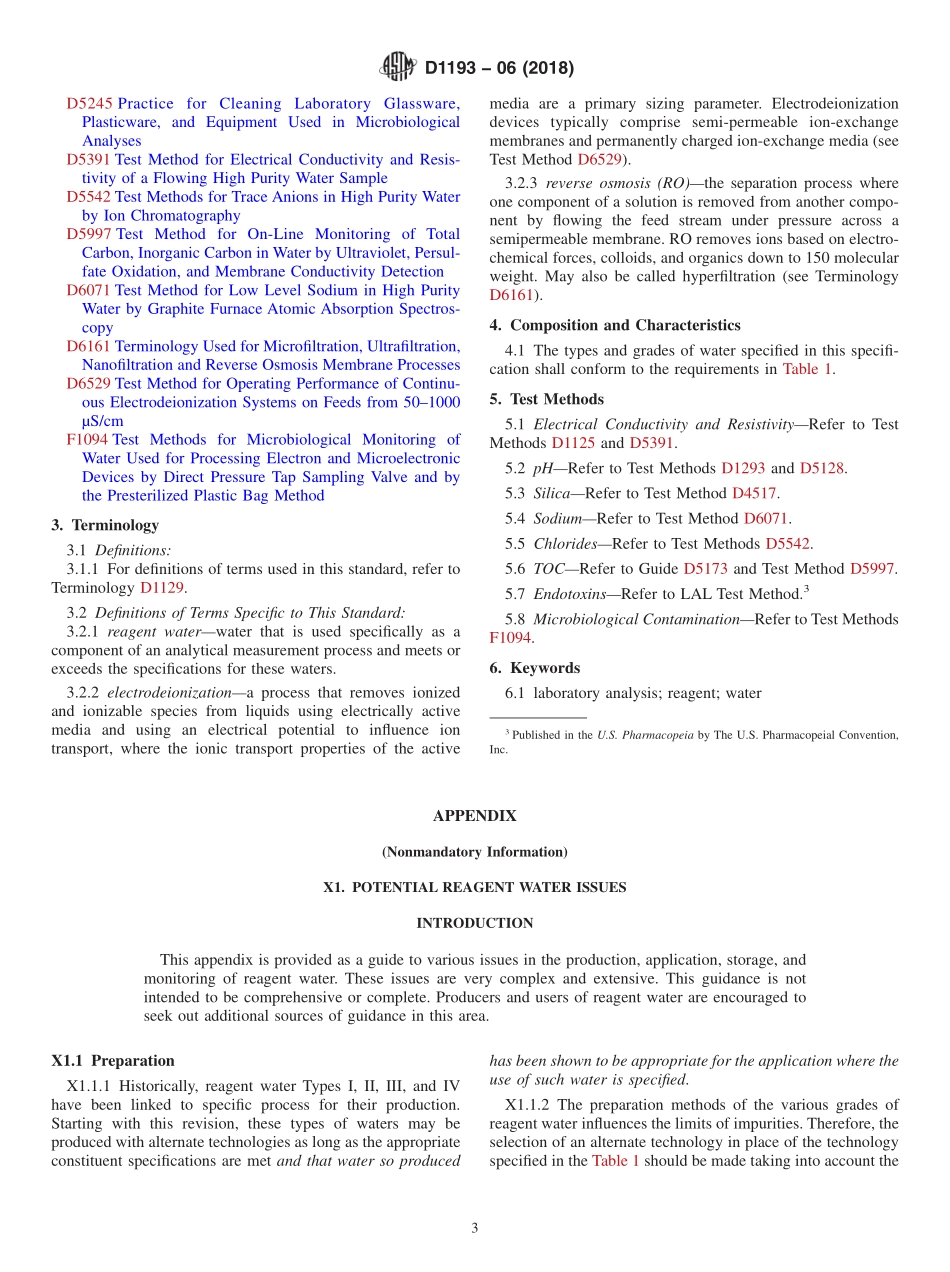 ASTM_D_1193_-_06_2018.pdf_第3页