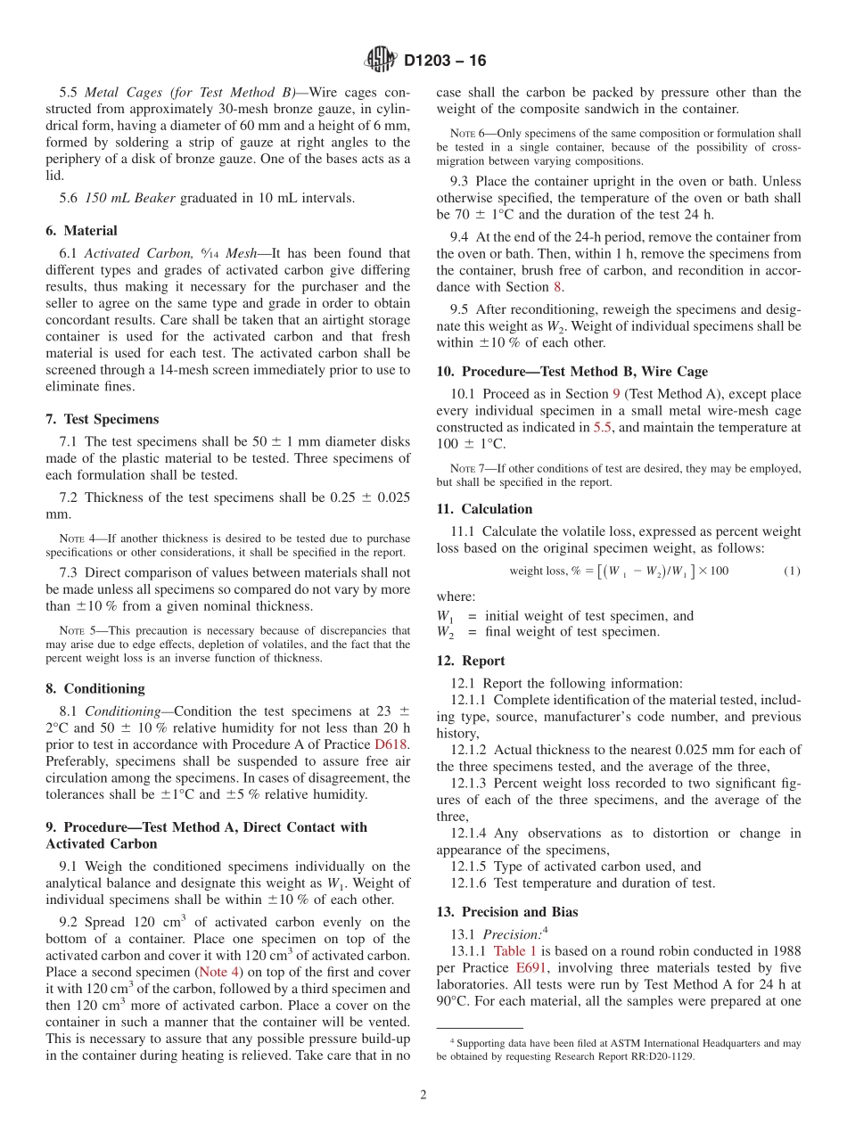 ASTM_D_1203_-_16.pdf_第2页