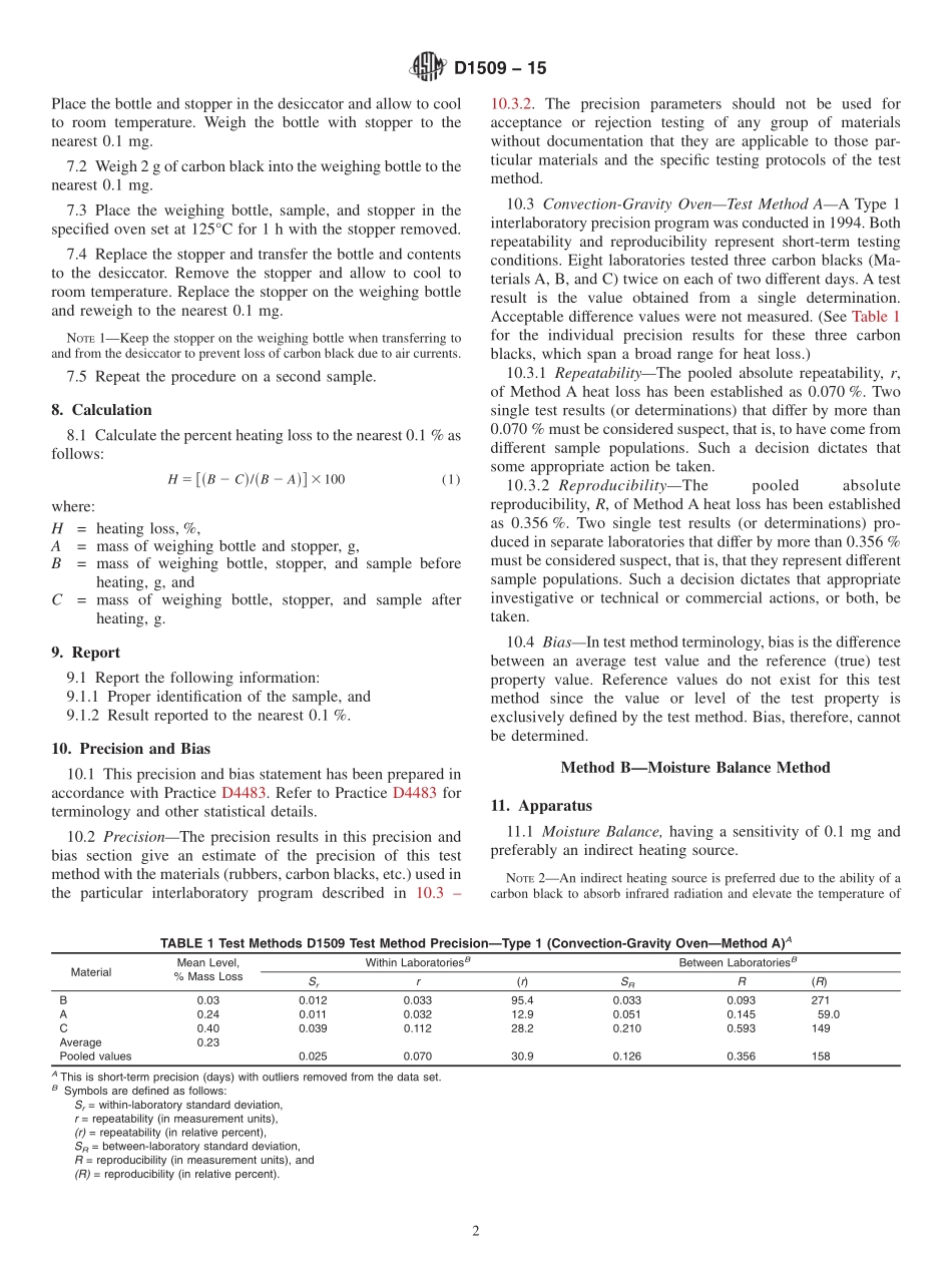 ASTM_D_1509_-_15.pdf_第2页