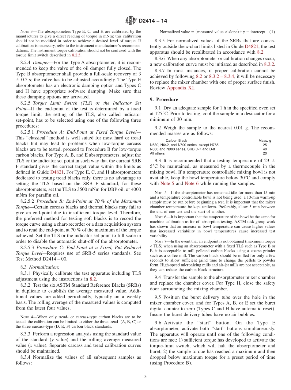 ASTM_D_2414_-_14.pdf_第3页