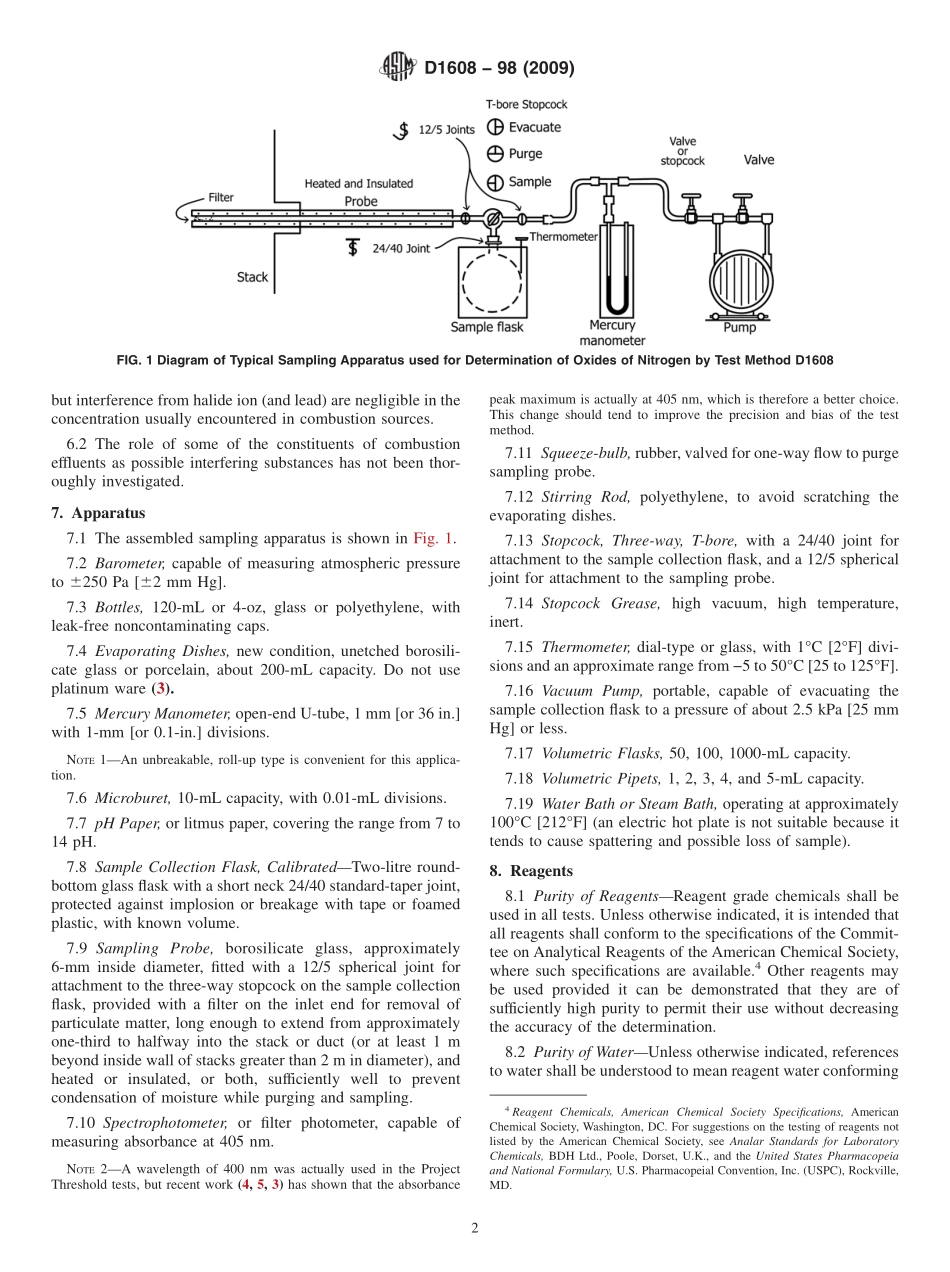 ASTM_D_1608_-_98_2009.pdf_第2页