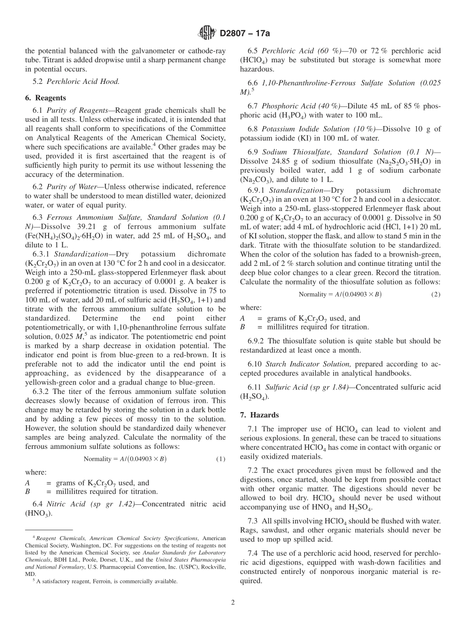 ASTM_D_2807_-_17a.pdf_第2页