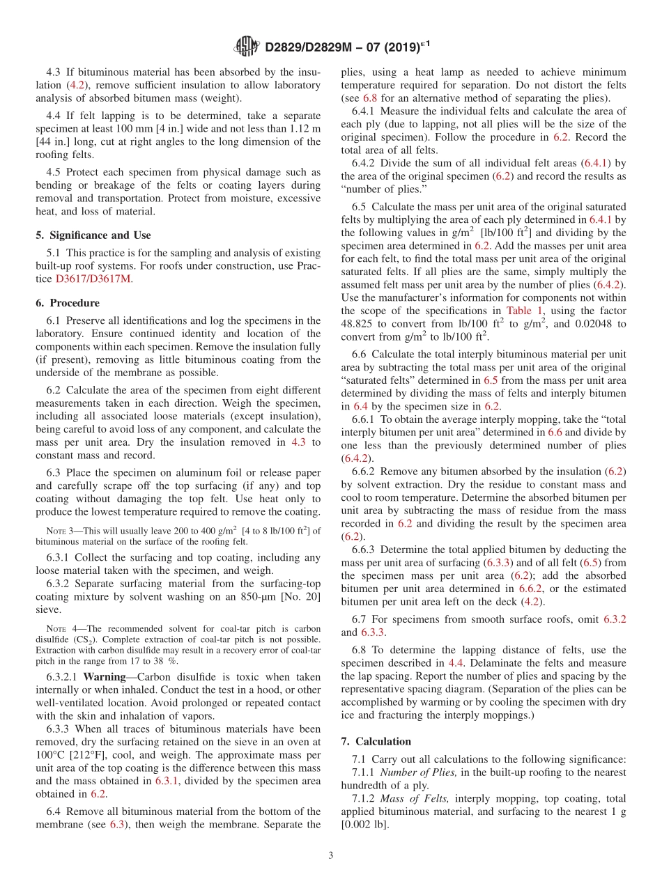 ASTM_D_2829_-_D_2829M_-_07_2019e1.pdf_第3页