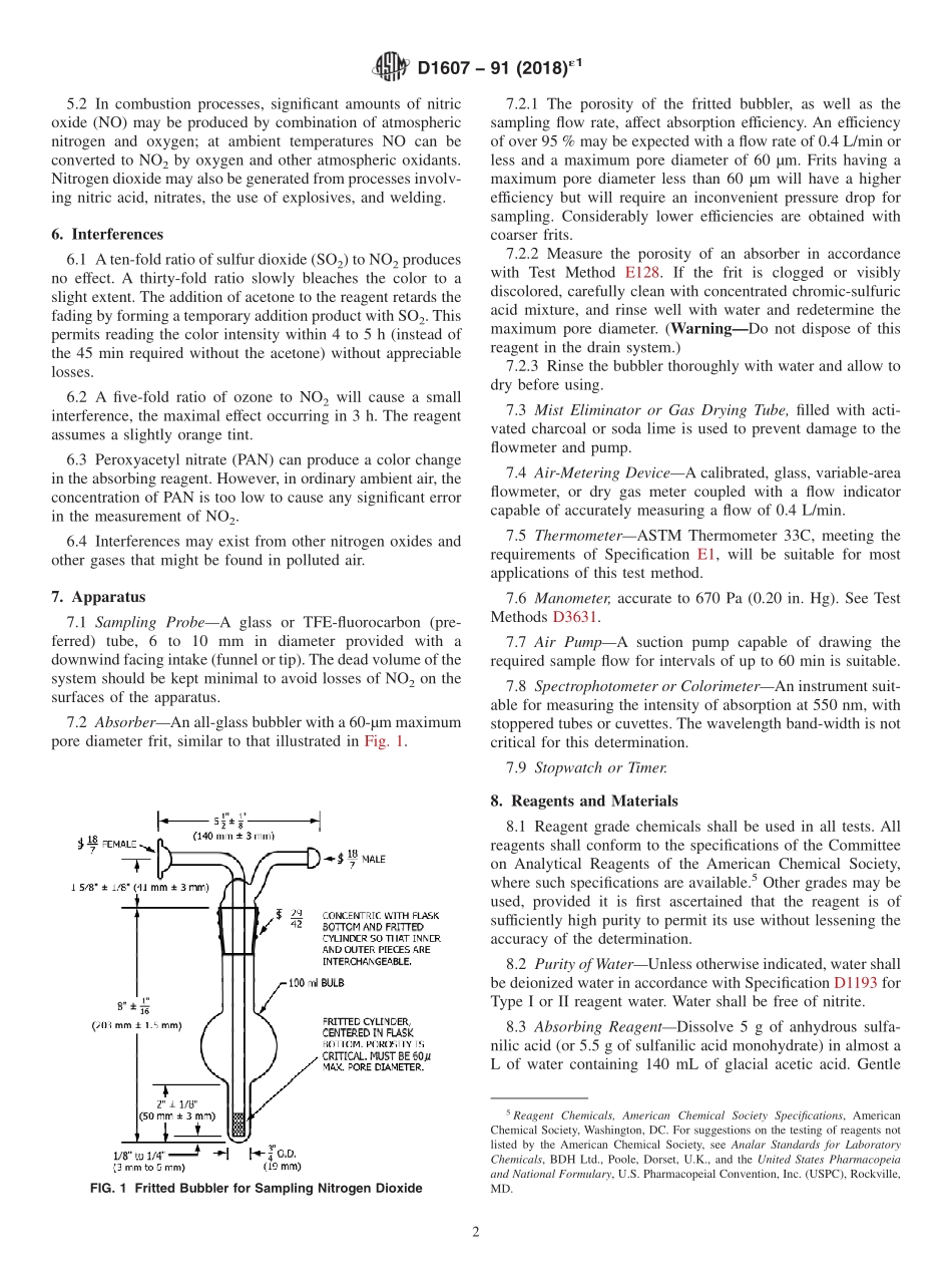ASTM_D_1607_-_91_2018e1.pdf_第2页