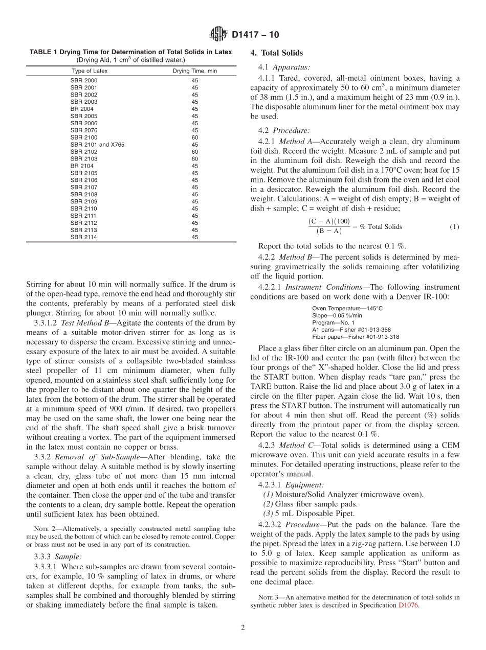 ASTM_D_1417_-_10.pdf_第2页