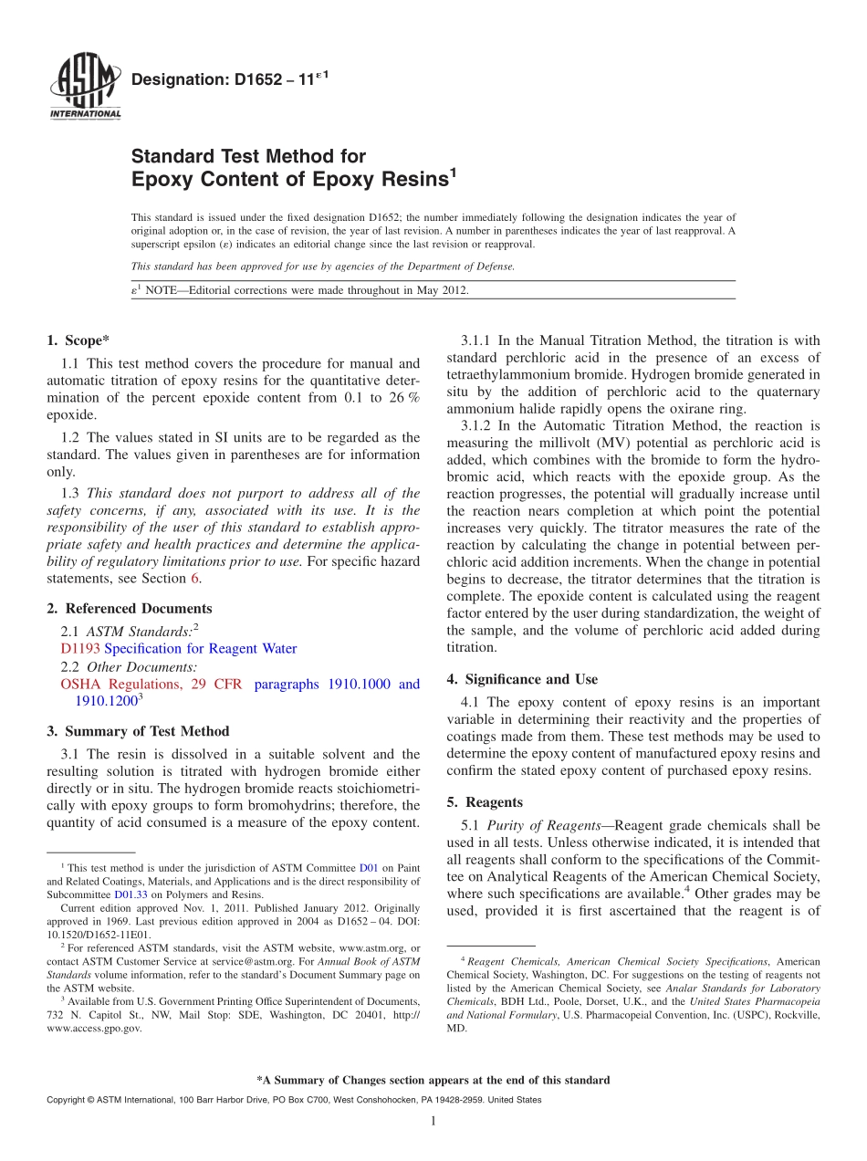 ASTM_D_1652_-_11e1.pdf_第1页