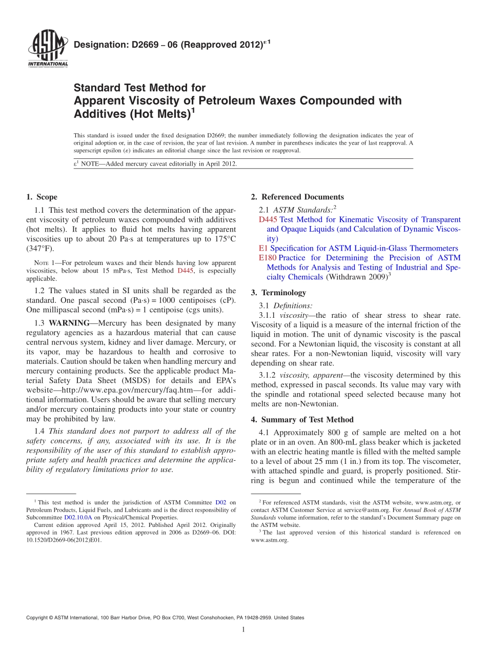 ASTM_D_2669_-_06_2012e1.pdf_第1页