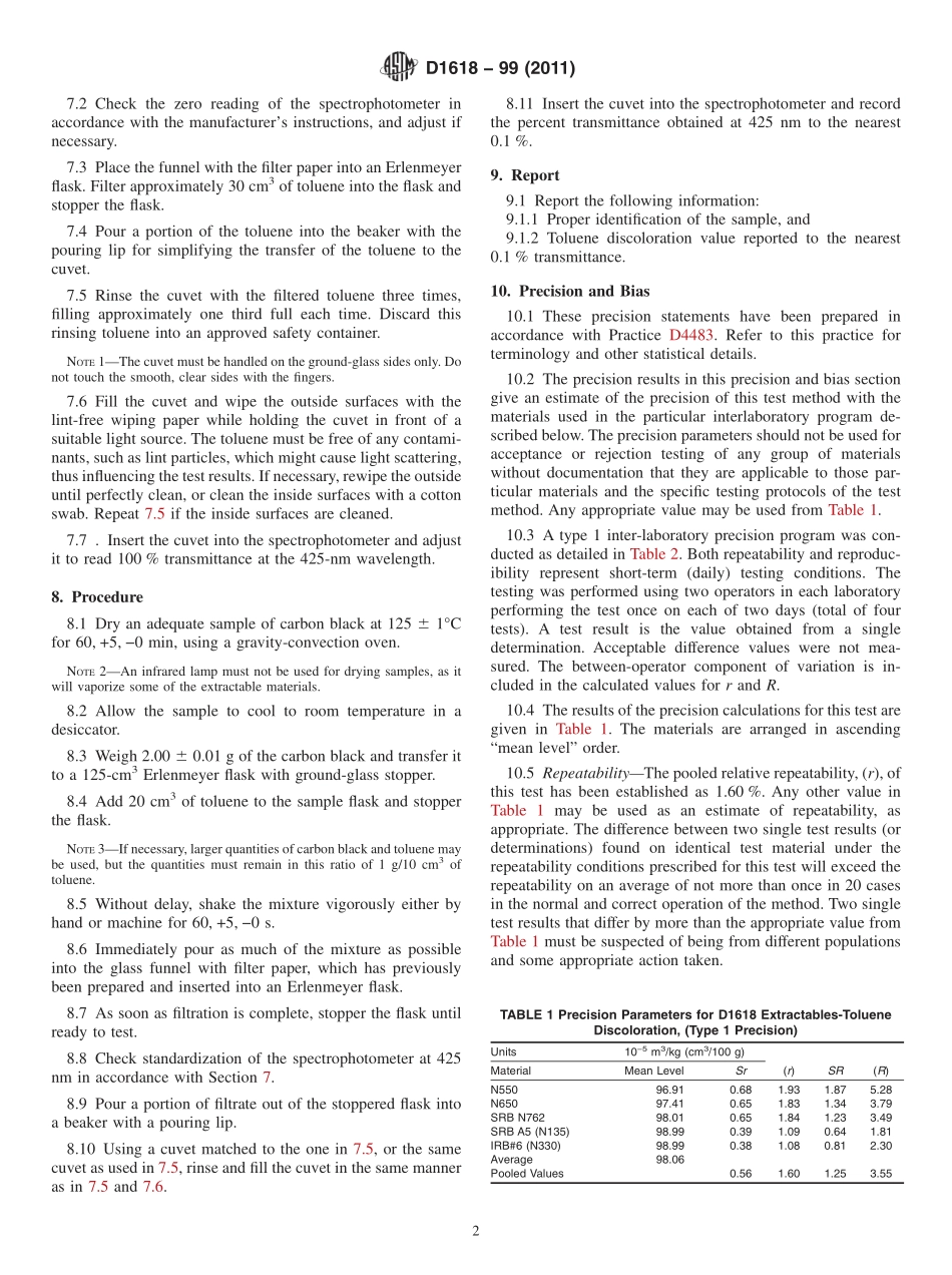 ASTM_D_1618_-_99_2011.pdf_第2页