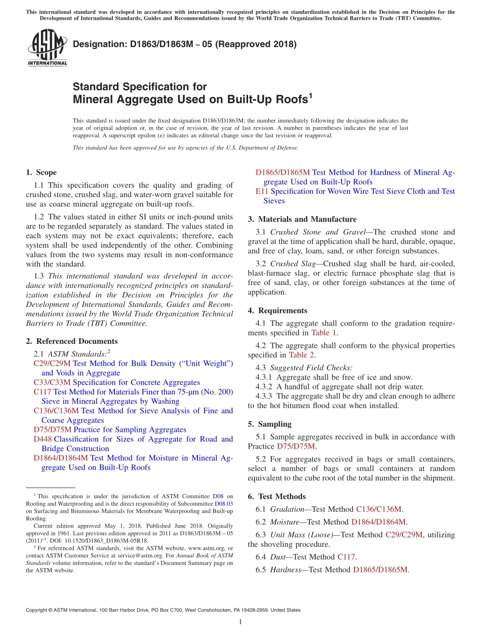 ASTM_D_1863_-_D_1863M_-_05_2018.pdf_第1页