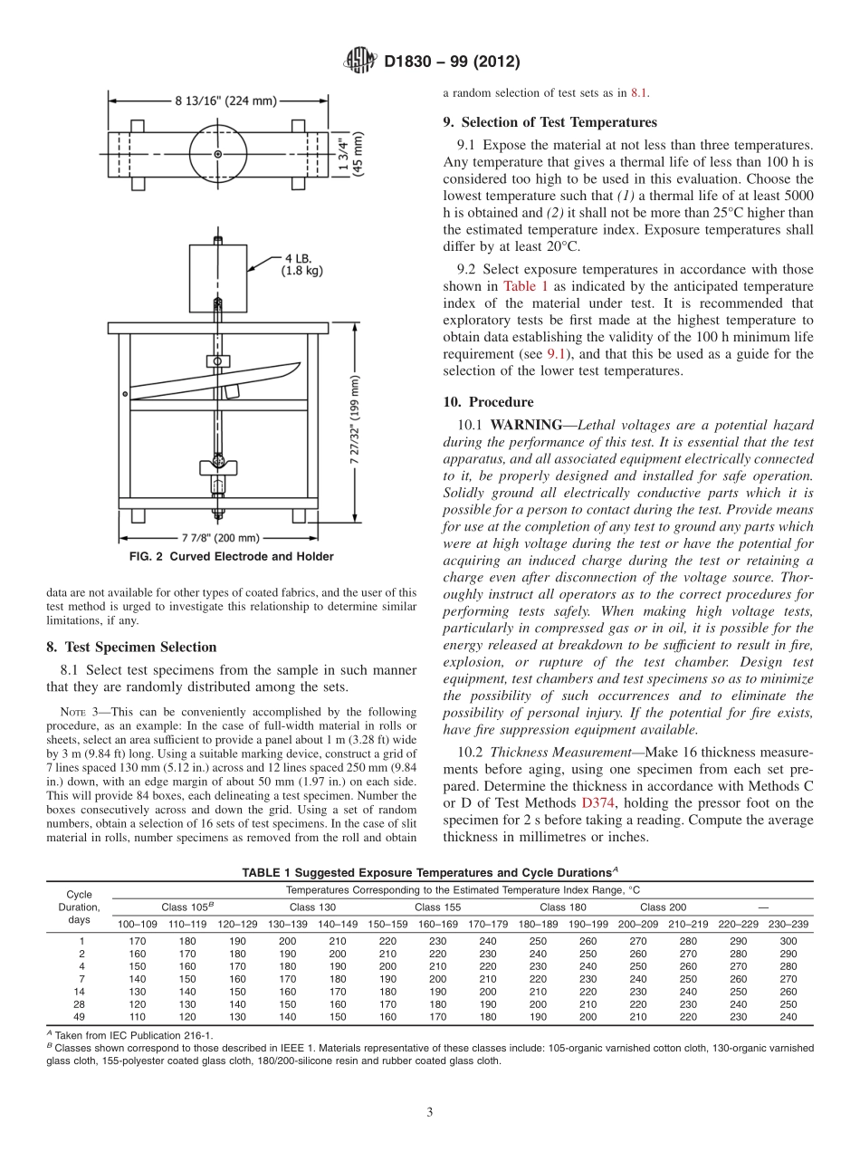 ASTM_D_1830_-_99_2012.pdf_第3页