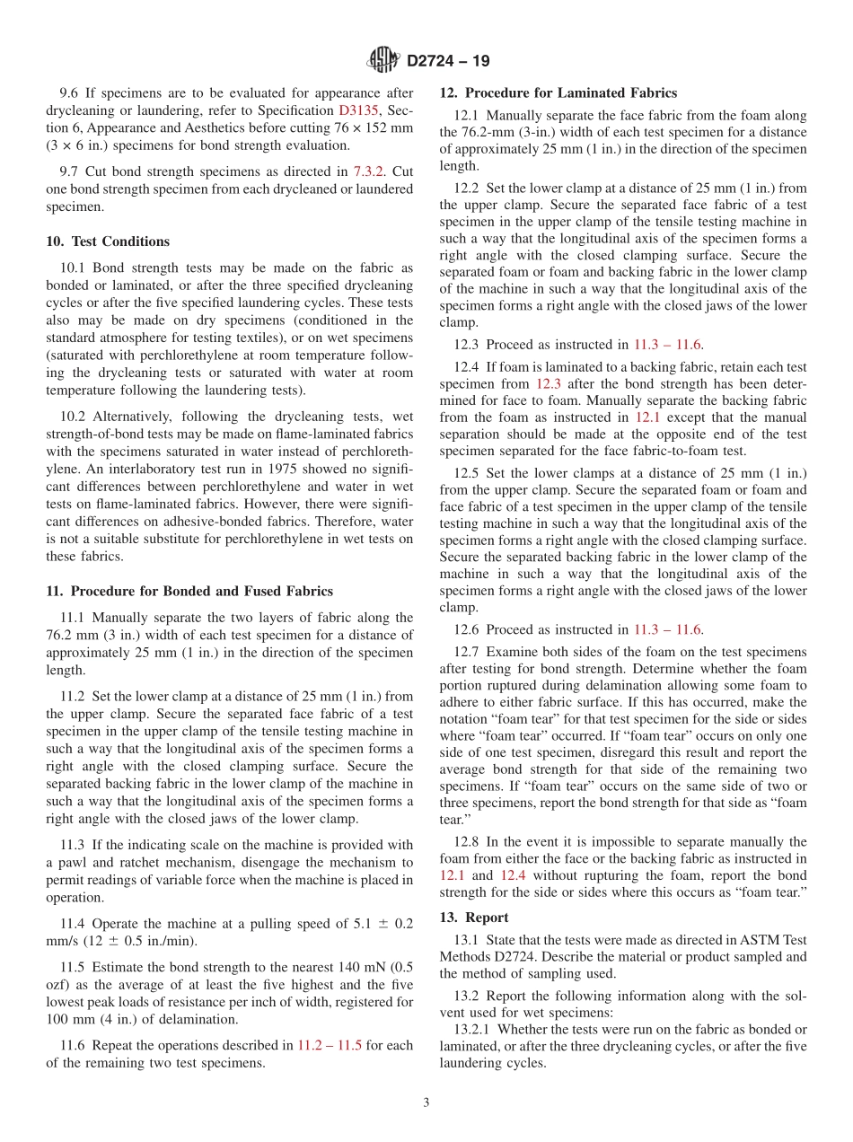 ASTM_D_2724_-_19.pdf_第3页