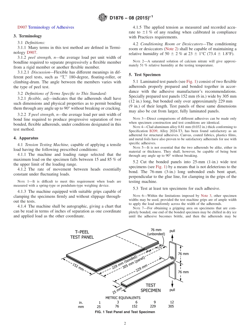 ASTM_D_1876_-_08_2015e1.pdf_第2页