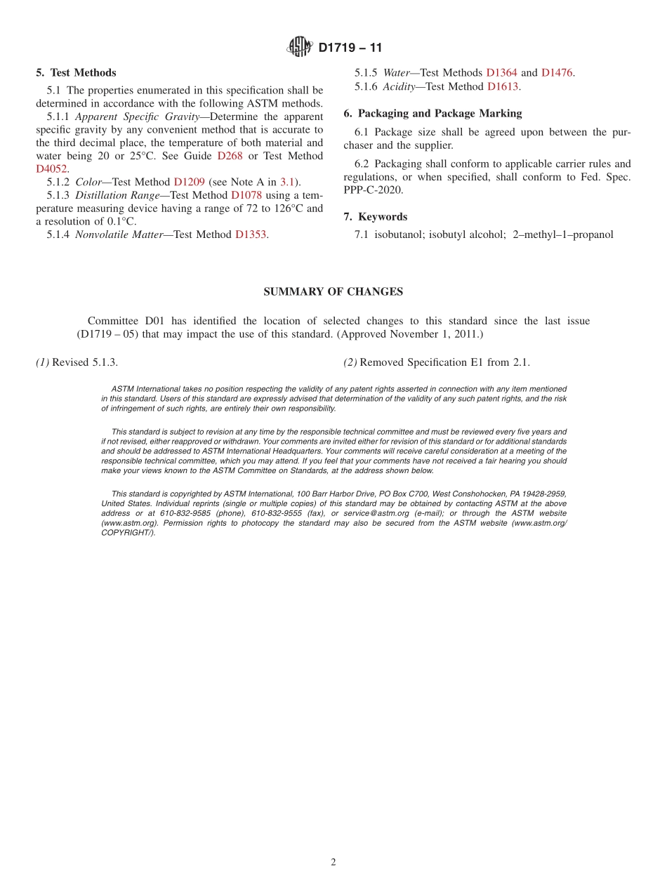 ASTM_D_1719_-_11.pdf_第2页