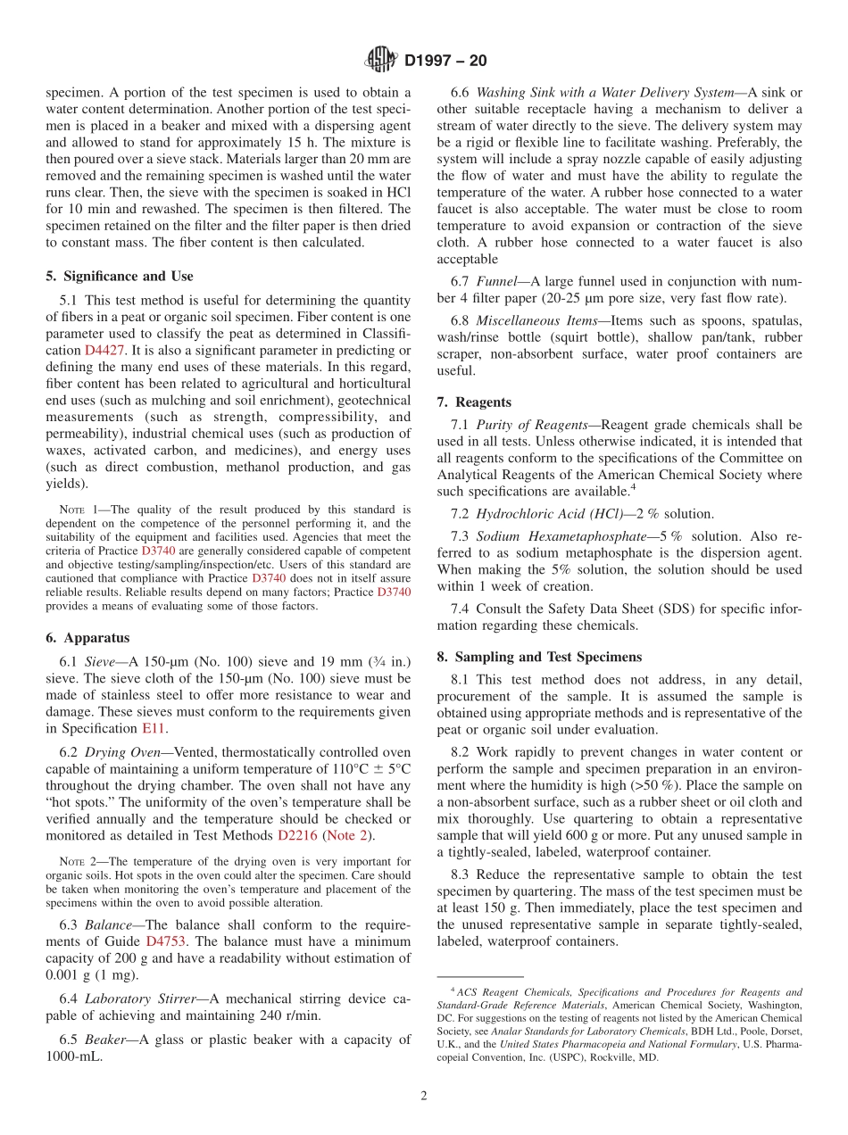 ASTM_D_1997_-_20.pdf_第2页