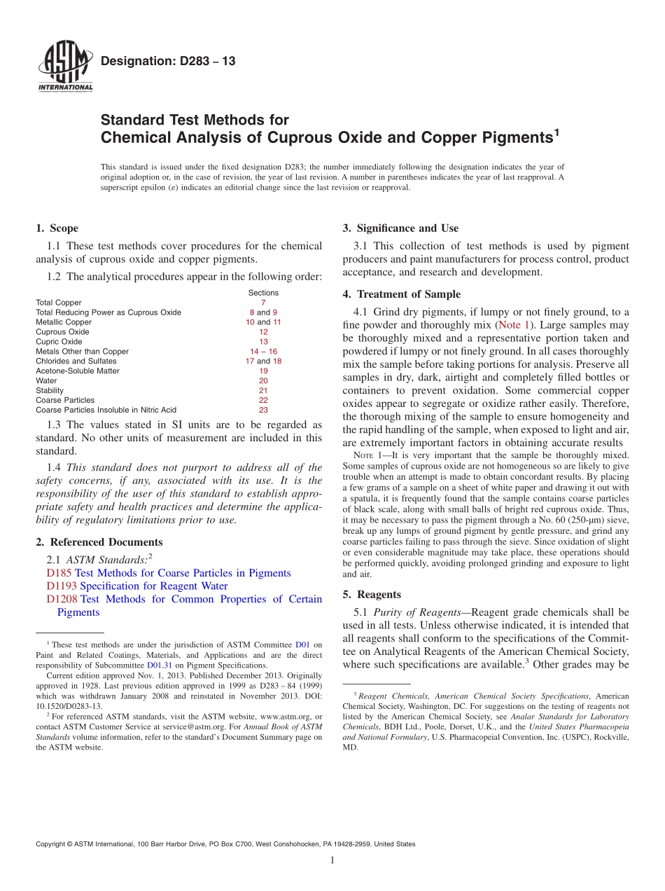 ASTM_D_283_-_13.pdf_第1页