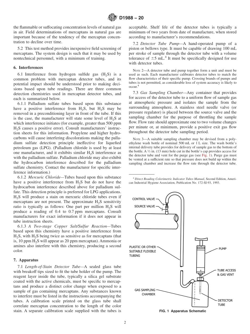 ASTM_D_1988_-_20.pdf_第2页