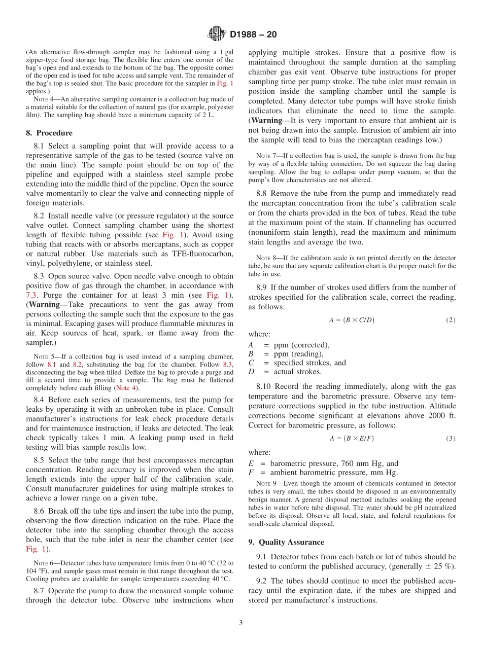 ASTM_D_1988_-_20.pdf_第3页