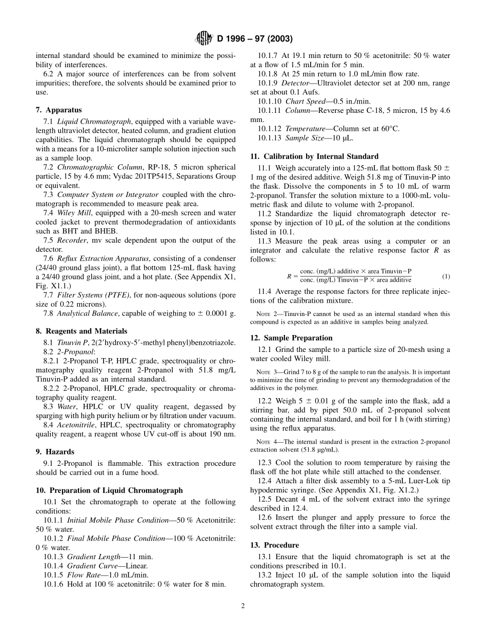 ASTM_D_1996_-_97_2003.pdf_第2页