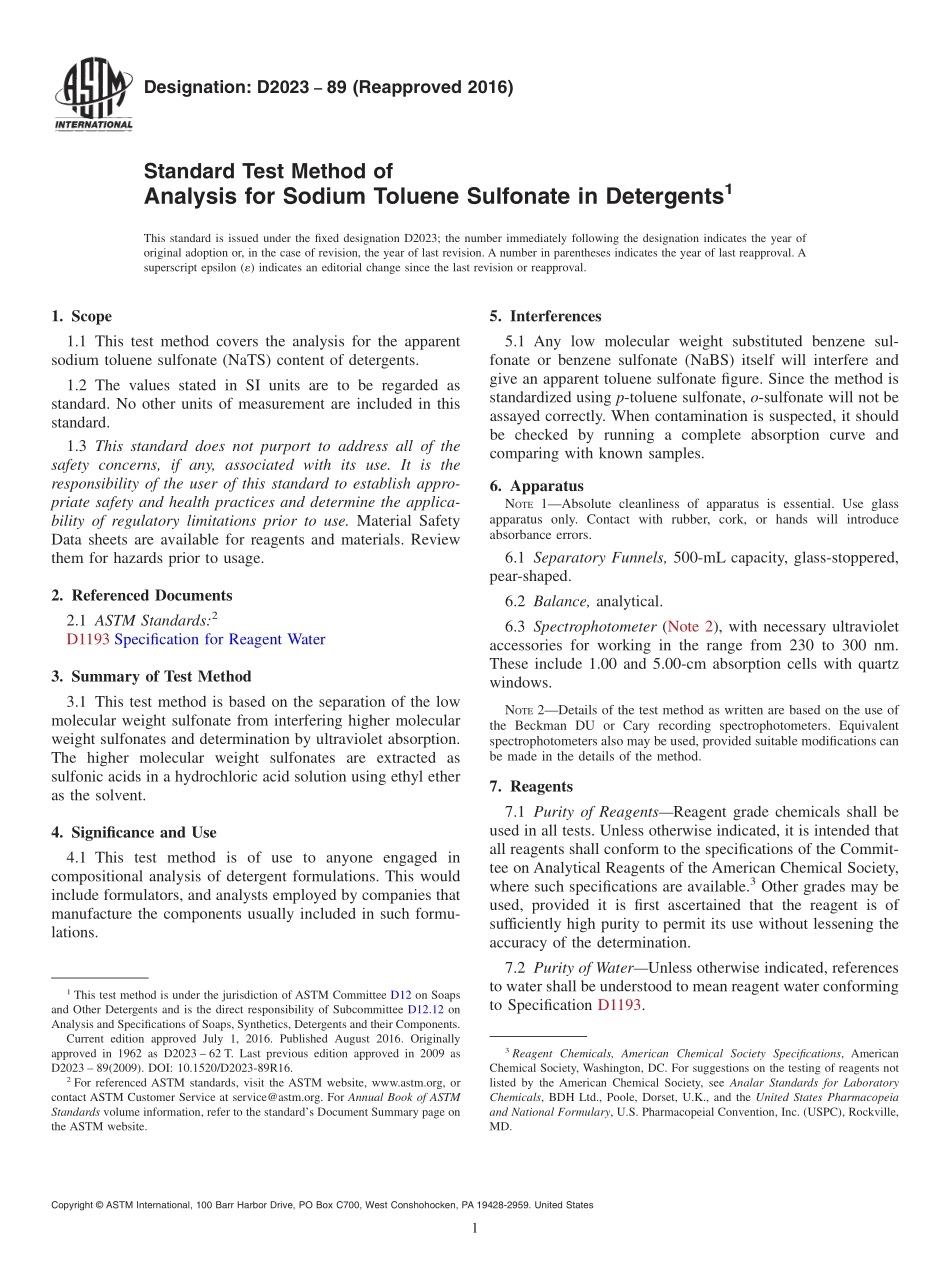 ASTM_D_2023_-_89_2016.pdf_第1页