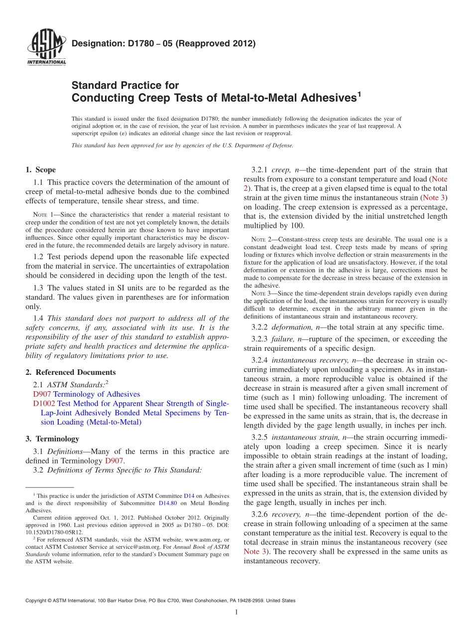 ASTM_D_1780_-_05_2012.pdf_第1页