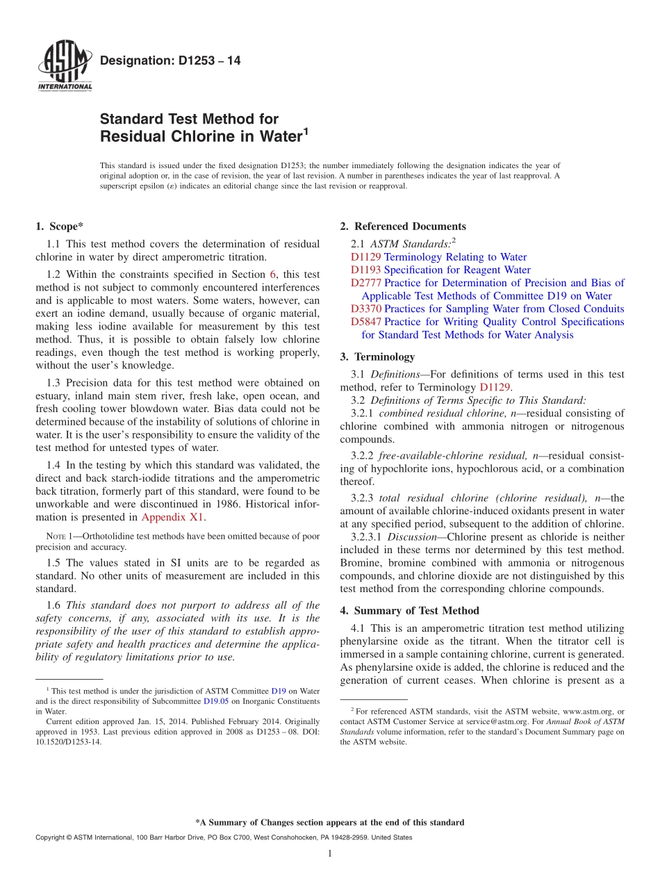ASTM_D_1253_-_14.pdf_第1页