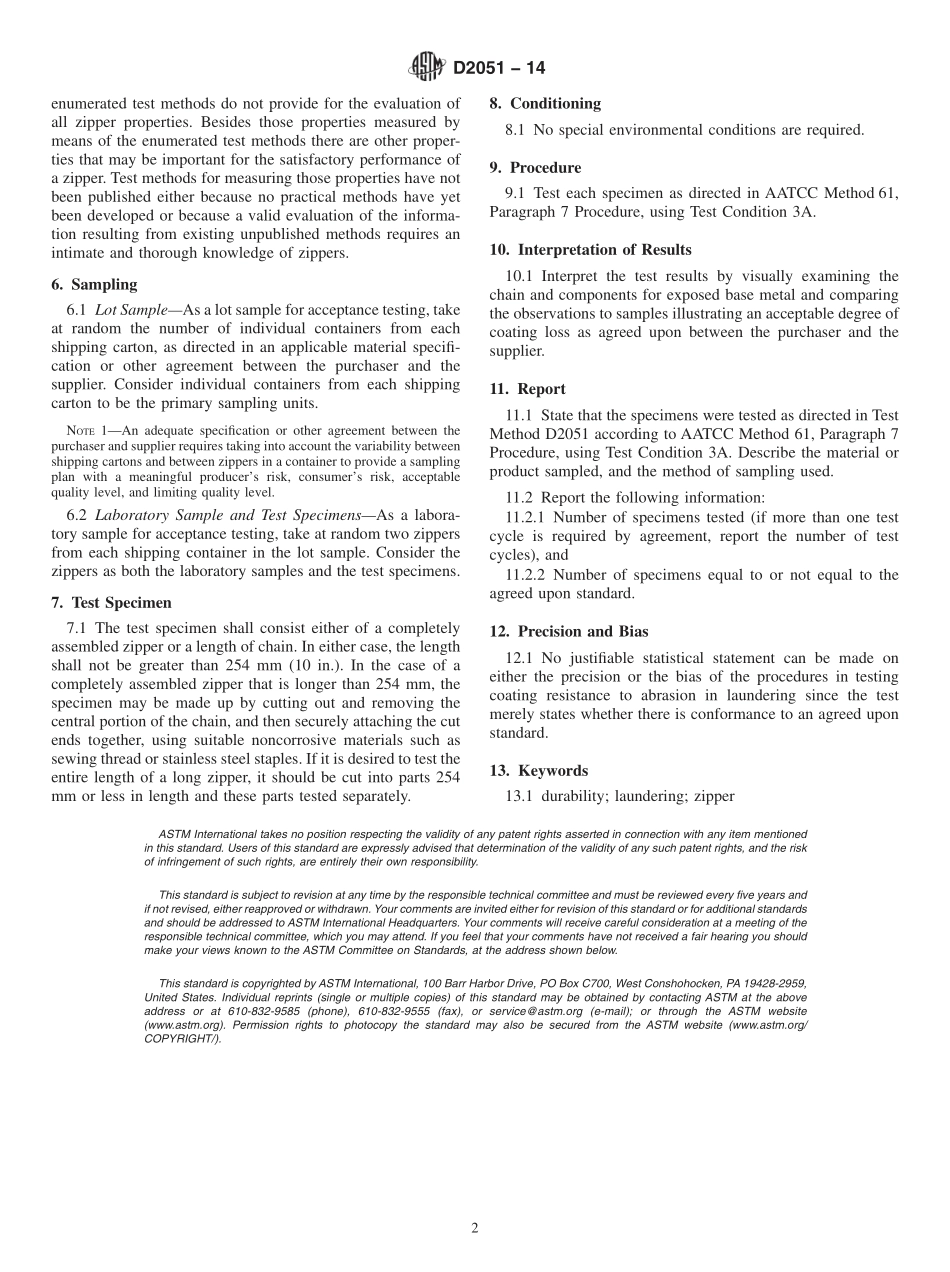 ASTM_D_2051_-_14.pdf_第2页